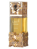Lattafa Atheeri Eau De Parfum For Unisex