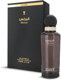 Al Majed Elbrince Eau De Parfum for Unisex