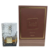Lattafa Khamrah Qahwa 35ml Eau De Parfum For Unisex - Partials(Approx)