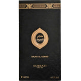 Surrati Hajar Al Aswad Eau De Parfum for Unisex