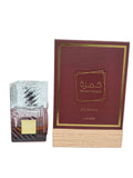 Lattafa Khamrah Dukhan 25ml Eau De Parfum For Men- Partials (Approx)