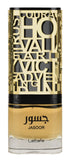 Lattafa Jasoor Eau De Parfum