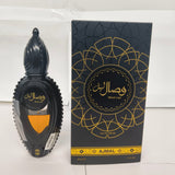 Ajmal Wisal Layl 20ml Eau De Parfum (Approx)