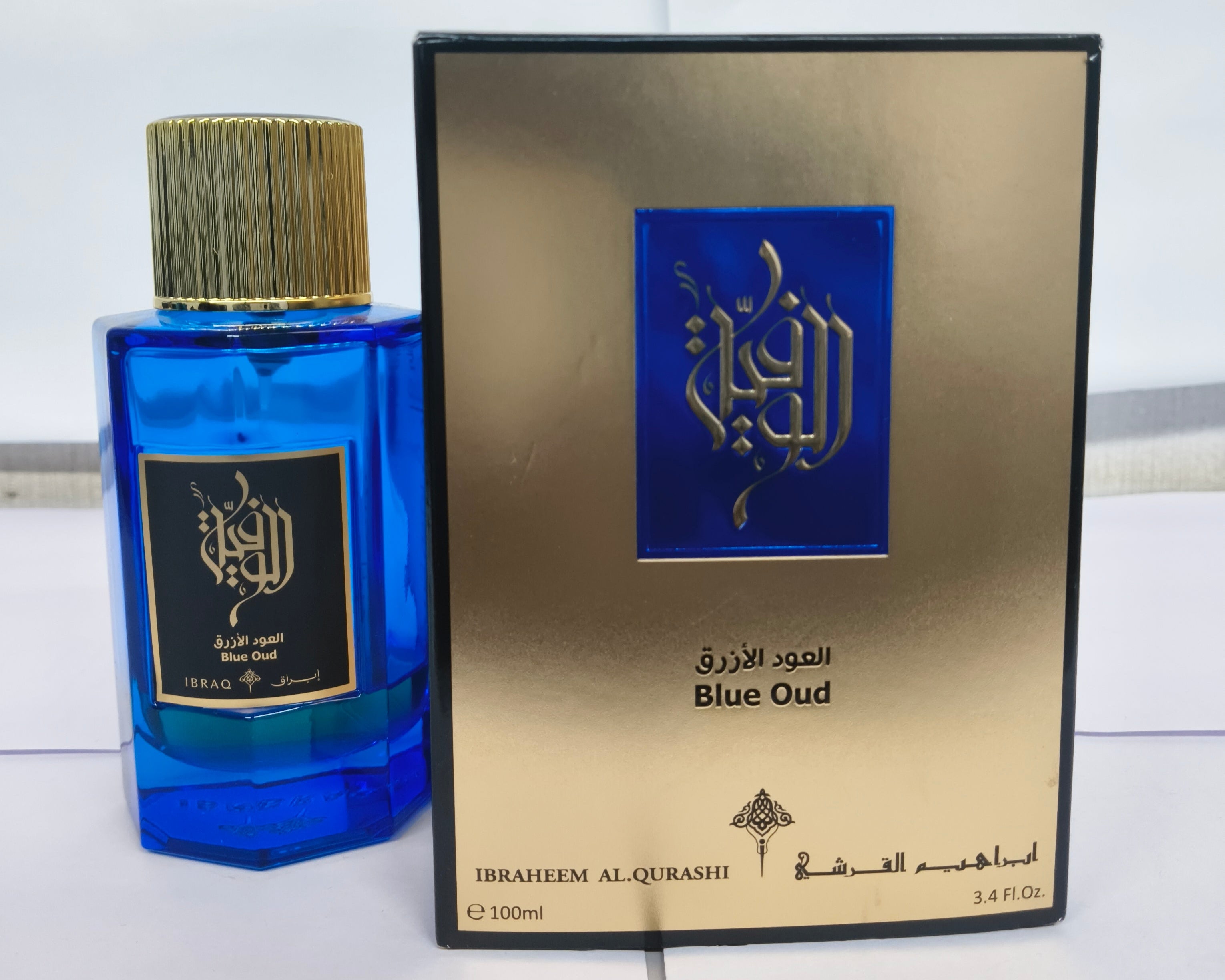 Ibraheem Al Qurashi Blue Oud 12ml  Eau De Parfum For Unisex- Partial (Approx)