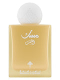 Ibraheem Al Qurashi Musk Al Shams Perfume