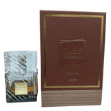 Lattafa Khamrah Qahwa 40ml Eau De Parfum For Unisex - Partials(Approx)