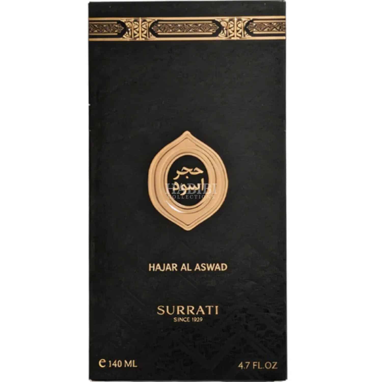 Surrati Hajar Al Aswad Eau De Parfum for Unisex