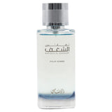 Rasasi Rasasi Nafaeis Al Shaghaf Pour Homme EDP