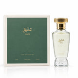 Al Majed Abaq Eau De Parfum for Unisex