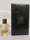 Ahmed Al Maghribi Bin Shaikh 20ML Eau De Parfum - Partial (Approx)
