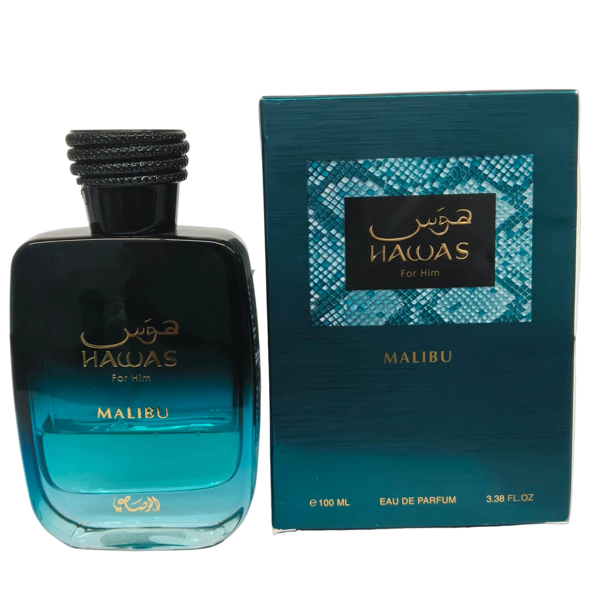 Rasasi Hawas Malibu For Him 25ml Eau De Parfum-Partials (Approx)