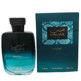 Rasasi Hawas Malibu For Him 25ml Eau De Parfum-Partials (Approx)