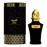 Ahmed Al Maghribi Kiswah  10ml Concentrated Perfume Oil