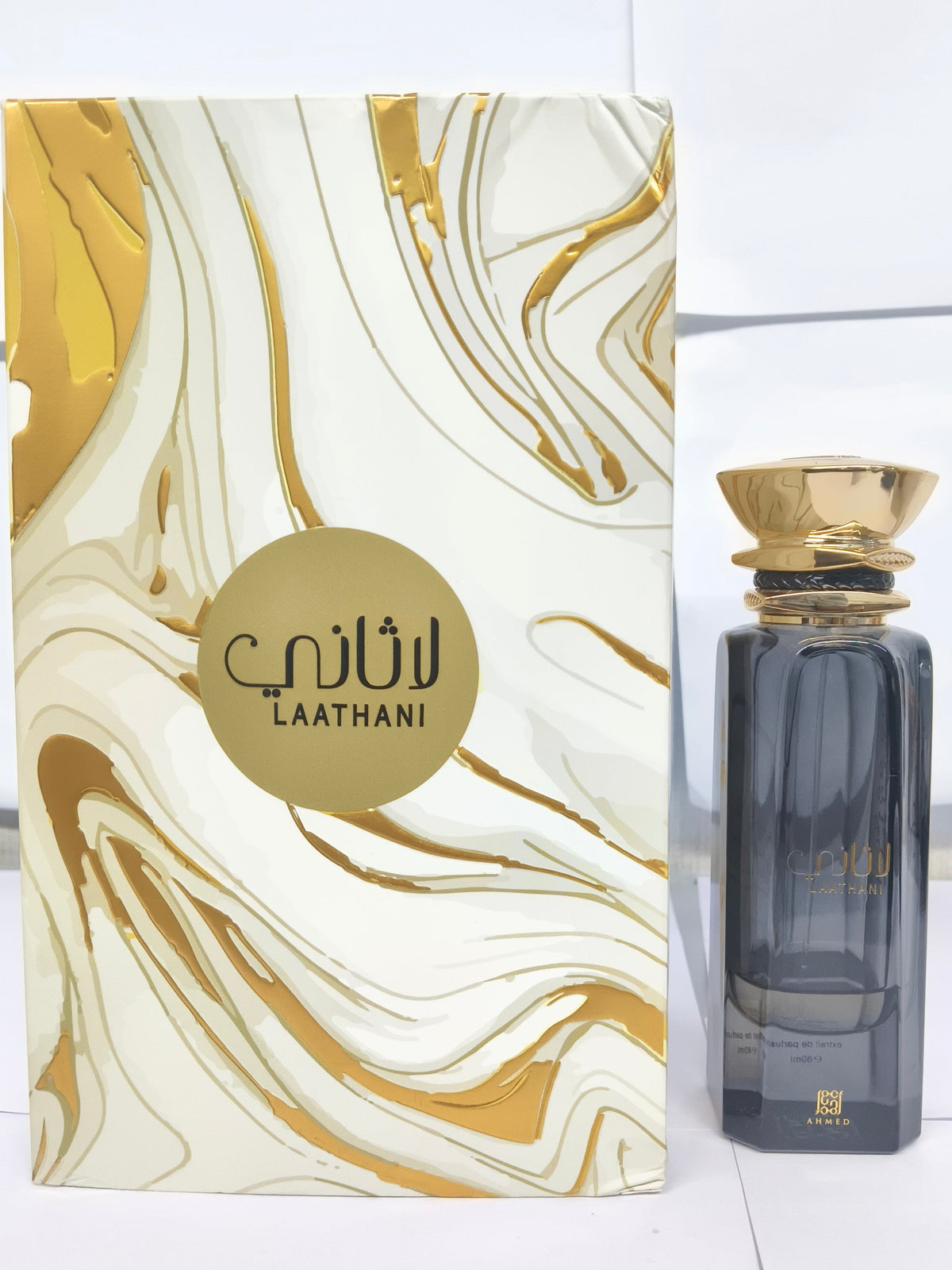 Ahmed Al Maghribi Lathani 5ml Perfume Eau De Parfum- Partials (Approx)