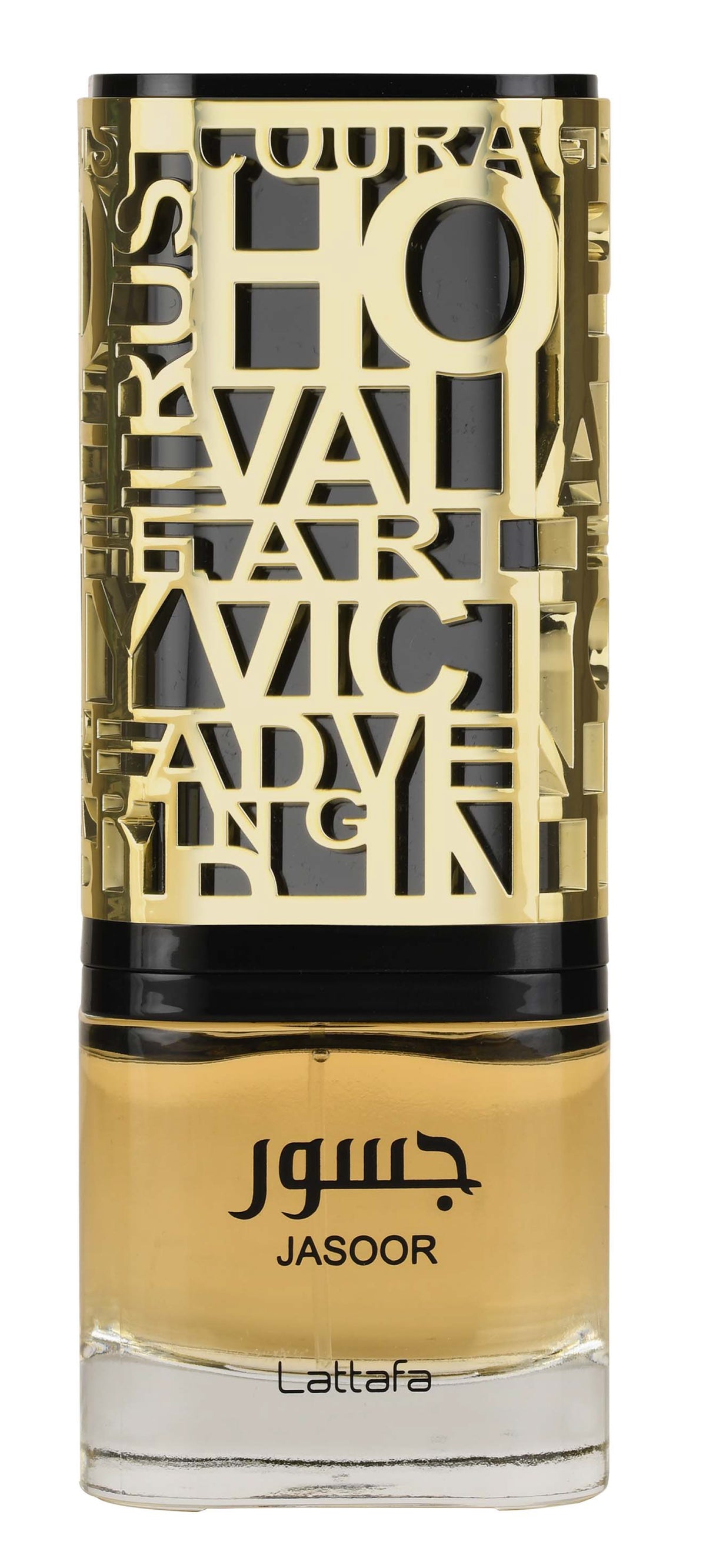 Lattafa Jasoor Eau De Parfum