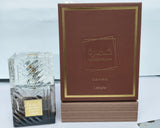 Lattafa Khamrah Qahwa 15ml Eau De Parfum For Unisex - Partials(Approx)