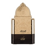Nusuk Al Mukhtalif Signature Extrait De Parfum