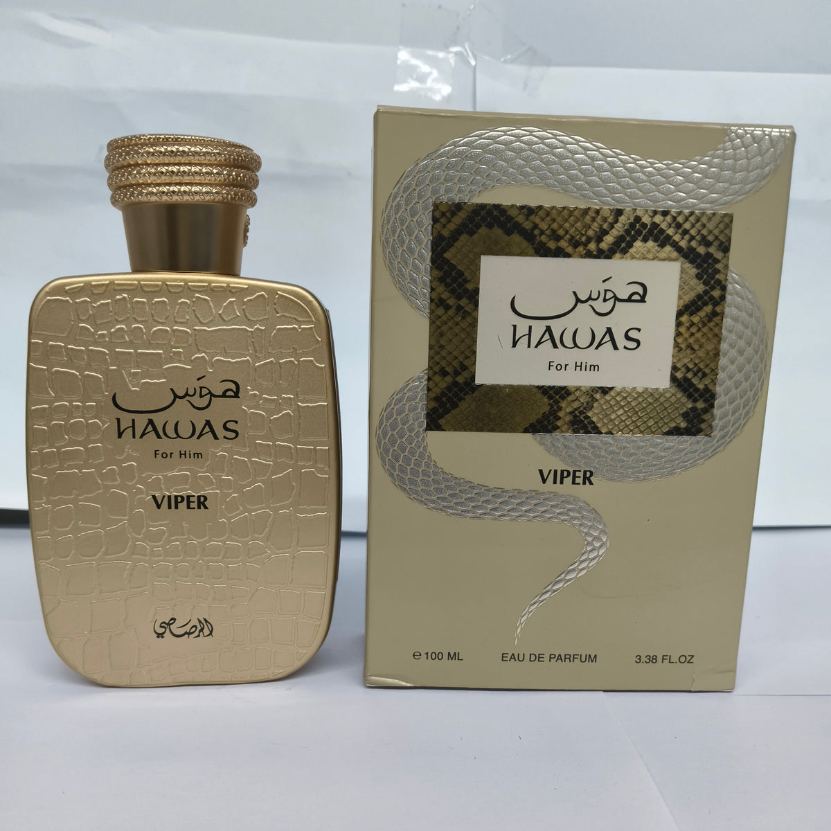 Rasasi Hawas Viper 15ml Eau De Parfum For Unisex-Partials (Approx)